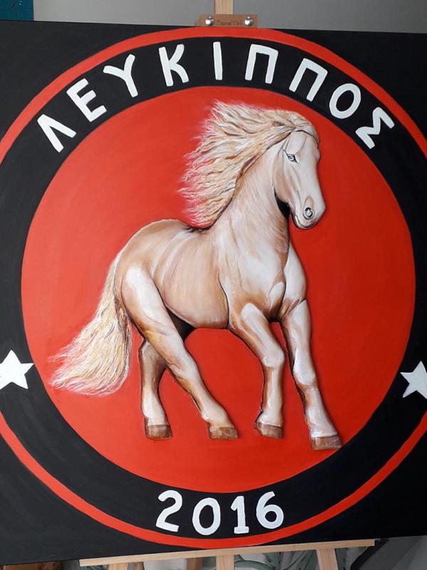 Λεύκιππος